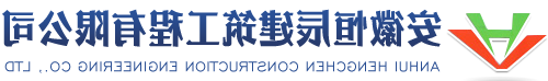 杭州彩钢瓦圆弧大棚-安徽省腾鸿钢结构